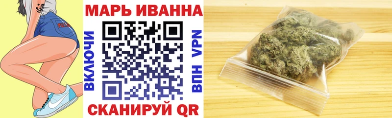 Наркошоп купить Гашиш  A-PVP  Меф мяу мяу  Каннабис  Ленск