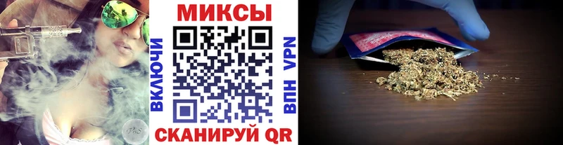 БУТИРАТ 99% Ленск
