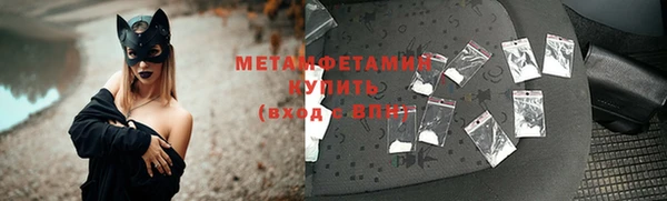 мдпв Горняк