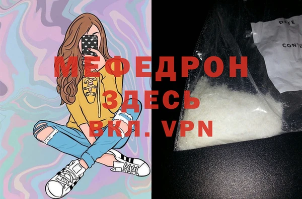 хмурый Горно-Алтайск