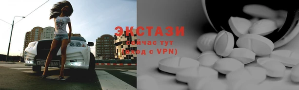 хмурый Горно-Алтайск