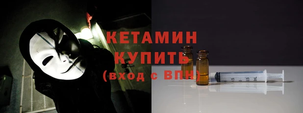 мдпв Горняк