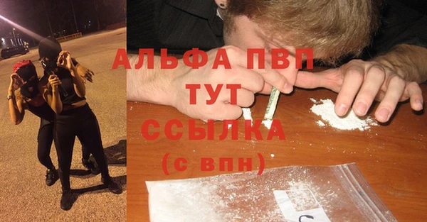 бутик Горнозаводск