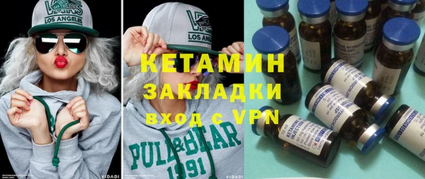 хмурый Горно-Алтайск