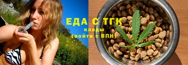 мдпв Горняк