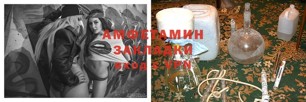 хмурый Горно-Алтайск