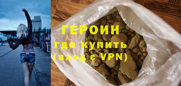 хмурый Горно-Алтайск