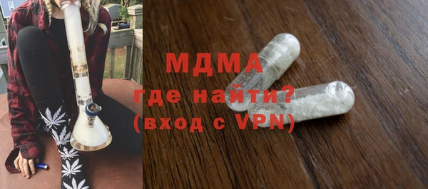 хмурый Горно-Алтайск