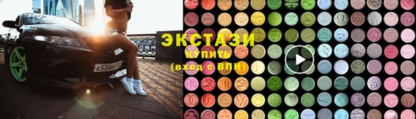 мдпв Горняк