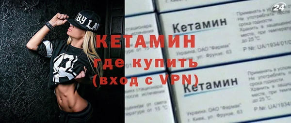 хмурый Горно-Алтайск