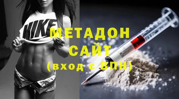 хмурый Горно-Алтайск