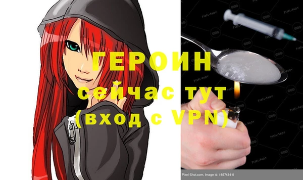 хмурый Горно-Алтайск