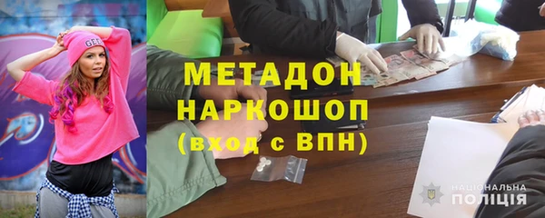 хмурый Горно-Алтайск