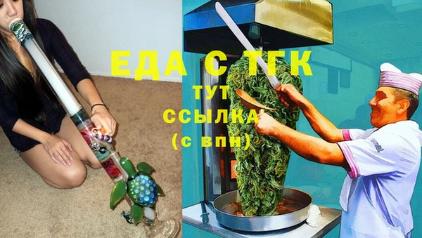 мдпв Горняк