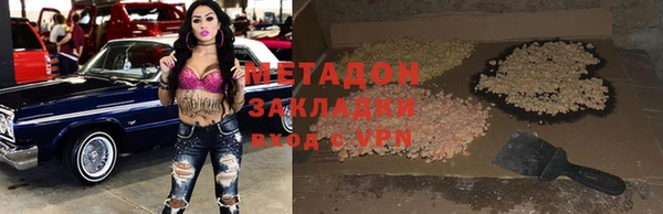 хмурый Горно-Алтайск