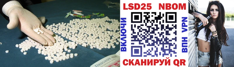 Купить закладки  Ленск  ЛСД экстази ecstasy 
